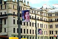 1273-22m Moscow