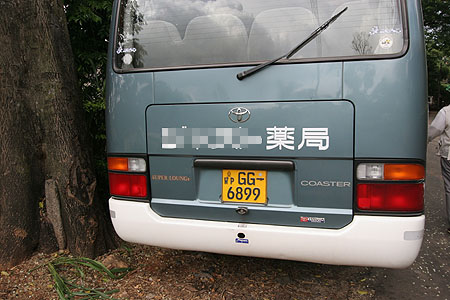 9645