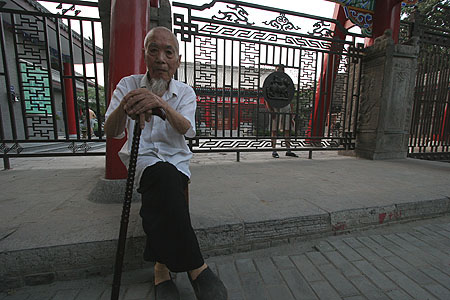old_man_3171