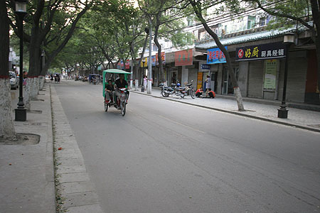xian_3165