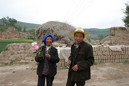 cuple_3293