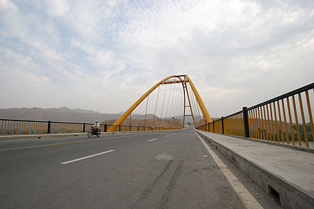 koga_3475
