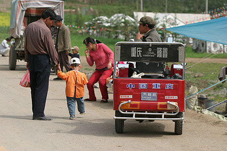 car_0604