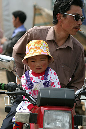 kid_0608