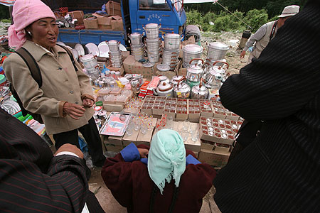 stall_3506
