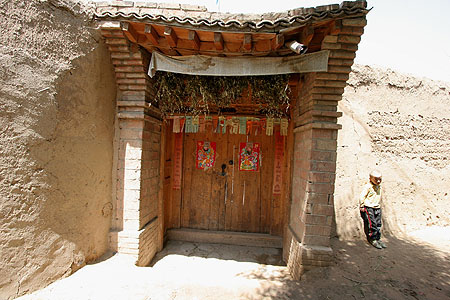 15_gate_3646