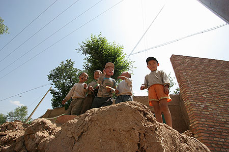 16_children_3640