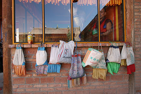 20_bag_3696